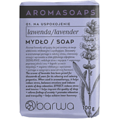 Твердое мыло Barwa Aroma Soaps Лаванда 100 г