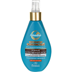 Спрей-автозагар Floresan Paradise Золотой 160 мл