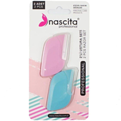 Бритва-триммер для бровей Nascita, 2 шт