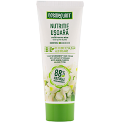 Əl Kremi Cosmeplant Qidalandırıcı 75 ml