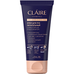 Əl Kremi Claire Collagen Active Pro Qidalandırıcı 50 ml