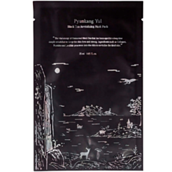 Тканевая маска для лица Pyunkang Yul Black Tea Восстанавливающая 25 мл