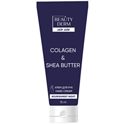 Əl Kremi Beautyderm Kollagen Və Şi Yağı 75 ml