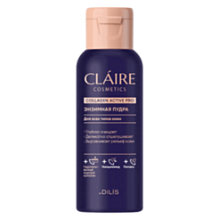 Энзимная пудра для умывания Claire Cosmetics Collagen Active Pro 60 г