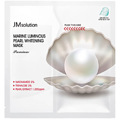 Тканевая маска для лица JMSolution Marine Luminous Pearl Осветляющая 30 мл