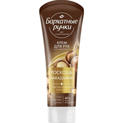 Əl kremi Barxatniye Ruçki Makadamiya 80 ml