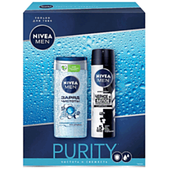 Dəst Kişilər Üçün Nivea Men Ultra Duş Geli 250 ml Və Sprey Dezodorant 200 ml