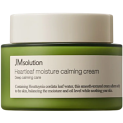 Üz Kremi JMSolution Heartleaf Nəmləndirici 60 ml