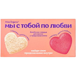 Dəst Vanna Üçün Bombalar Miss Organic N 150