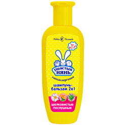 Uşaq Üçün Şampun-Balzam 2-si 1-də Uşastıy Nyan Çobanyastığı 250 ml
