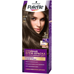 Saç Boyası Palette Tünd Blond N5