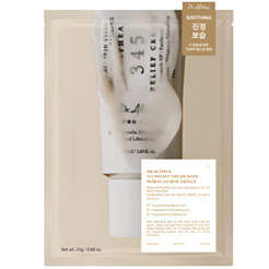 Parça Üz Maskası Dr.Althea 345 Relief 25 qr