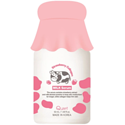 Zərdab Quret Kollagen Milk Çiyələk 50 ml
