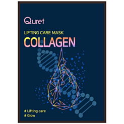 Parça Üz Maskası Quret Lifting Care Kollagen 25 qr