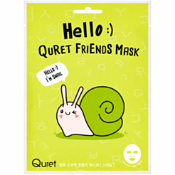 Parça üz maskası Quret Hello :) Friends ilbiz şirəsi 25 qr