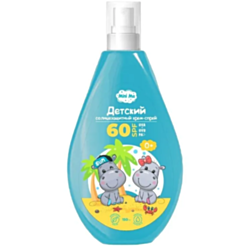 Günəşdən Qoruyucu Krem-Sprey Mİni Me 0+ Uşaqlar Üçün Spf 60+ 150 ml