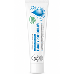 Üz Kremi Nevskaya Kosmetika Hialuron Bütün Dəri Növləri Üçün 40 ml