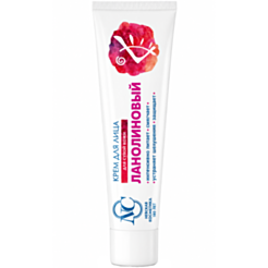 Üz Kremi Nevskaya Kosmetika Lanolin Quru Dəri Üçün 40 ml