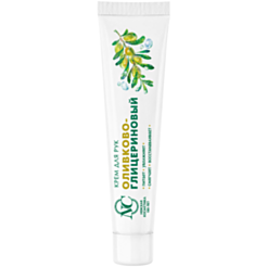 Əl Kremi Nevskaya Kosmetika Zeytun Və Qliserin Tərkibli 50 ml