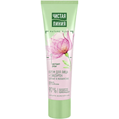 Üz Üçün Gündüz Kremi Çistaya Liniya Nəmləndirici Quru Dəri Hialuron Və Qızılgül Ekstraktı 40 ml