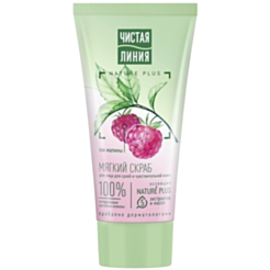 Skrab Üz Üçün Çistaya Liniya Həssas Və Quru Dərilər Moruq Tərkibli 50 ml
