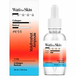 Üz Zərdabı Wati For Skin Volufroshot Kollagen Və Retinol Nəmləndirici Və Bərpaedici 30 ml