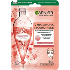 Parça üz maskası Garnier Skin Naturals probiotikli bərpaedici 23 qr