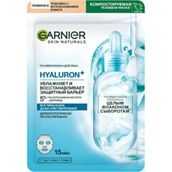 Parça üz maskası Garnier Skin Active hialuron nəmləndirici və bariyer bərpaedici 28 qr