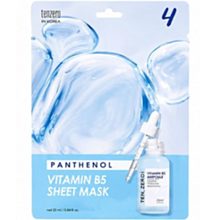 Parça üz maskası Tenzero ampul pantenol vitamin B5 25 ml