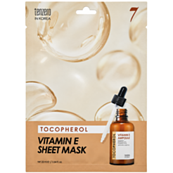 Parça Üz Maskası Tenzero Ampul Tokoferol Vitamin E 25 ml