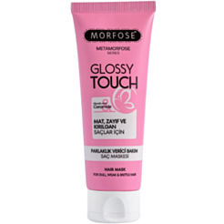 Маска для волос Morfose Metamorfose Glossy Touch придающая блеск гликолевая кислота и керамиды 75 мл