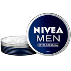 Üz Kremi Kişilər Üçün Nivea Men Nəmləndirici 75 ml