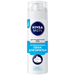 Təraş Köpüyü Nivea Men Həssas Dəri Üçün Sərinləşdirici 200 ml