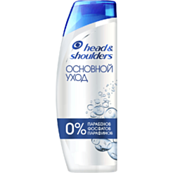 Şampun Head & Shoulders 1/1 Təmiz 200 ml