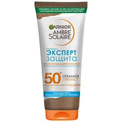 Günəşdən Qoruyucu Kosmetik Süd Garnier Ambre Solaire Ekspert Müdafiə Spf 50+ 175 ml