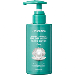 Пенка для умывания JMSolution Marine Luminous Pearl Увлажняющая 200 мл