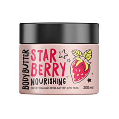 Bədən yağı Bisou Monolove Bio qidalandırıcı çiyələk 200 ml