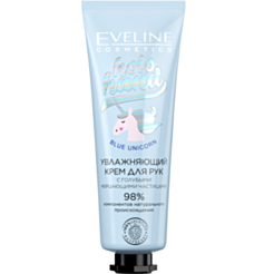 Əl kremi Eveline Holo Hand Blue Unicorn nəmləndirici 50 ml