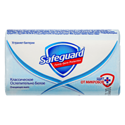 Bərk sabun Safeguard BS klassik ağ 90 qr