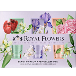Dəst hədiyyəlik Royal Flowers 2-li əl baxımı N 104
