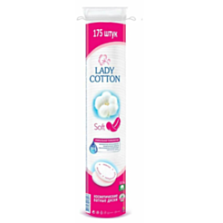 Pambıq Disklər Lady Cotton 175 ədəd