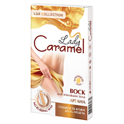 Bədən üçün mum Lady Caramel arqan 16 əd.