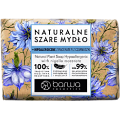 Твердое мыло Barwa Natural Plant Чернушка посевная 90 г