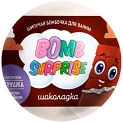Uşaq Üçün Vanna Bomba Fito Bomb Surprıse Şokolad 115 gr