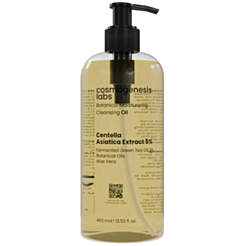 Üz Yuma Yağı Cosmogenesis Botanik 400 ml