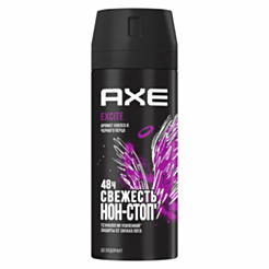 Sprey Dezodorant Kişilər Üçün Axe Excite 48H Non Stop 200 ml