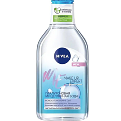 Miselyar Su Nivea Make Up Expert Hialuron 400 ml