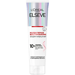 Kondisioner Loreal Elseve Zədədlənmiş Saçlar Üçün Molekulyar Bərpa 150 ml