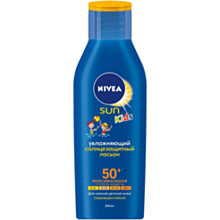 Günəşdən Qoruyucu Losyon Nivea Sun Uşaqlar Üçün Spf 50+ 200 ml