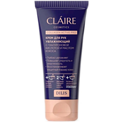 Əl Kremi Claire Collagen Active Pro Nəmləndirici 50 ml